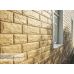 Фасадная панель Стоун Хаус Камень - Камень Золотистый от производителя  Ю-Пласт по цене 564 р
