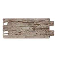 Фасадные панели (цокольный сайдинг) Камень Умбрия Фасадные панели (цокольный сайдинг) Камень Умбрия