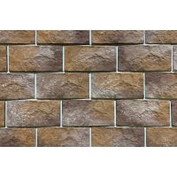 Фиброцементные панели коллекция Малый Сколотый Камень - 37 Фиброцементные панели коллекция Малый Сколотый Камень - 37