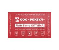 Утеплитель Роквул Лайт Баттс Оптима 100мм, 5 плит, 3м2, 600х1000мм, 0.3м3 Утеплитель Роквул Лайт Баттс Оптима 100мм, 5 плит, 3м2, 600х1000мм, 0.3м3