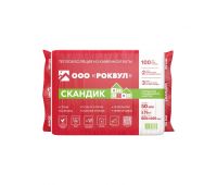Утеплитель Роквул Скандик 50мм, 12 плит, 5.76м2, 600х800мм, 0.288м3 Утеплитель Роквул Скандик 50мм, 12 плит, 5.76м2, 600х800мм, 0.288м3