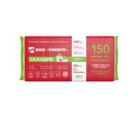 Утеплитель Роквул Скандик XL 150мм, 5 плит, 3.6м2, 600х1200мм, 0.54м3 Утеплитель Роквул Скандик XL 150мм, 5 плит, 3.6м2, 600х1200мм, 0.54м3