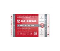 Утеплитель Rockwool РОКФАСАД Д ЭКСТРА 150мм, 2 плиты, 1.2м2, 600х1000мм, 0.18м3 Утеплитель Rockwool РОКФАСАД Д ЭКСТРА 150мм, 2 плиты, 1.2м2, 600х1000мм, 0.18м3